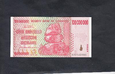 Beschrijving voorzijde: ROCK